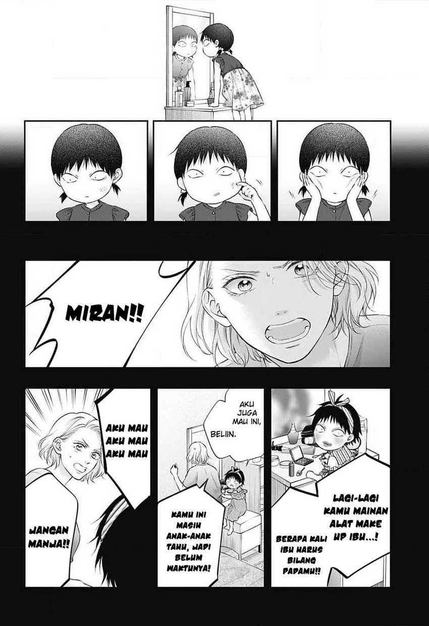 Kono Oto Tomare! Chapter 130 Gambar 4